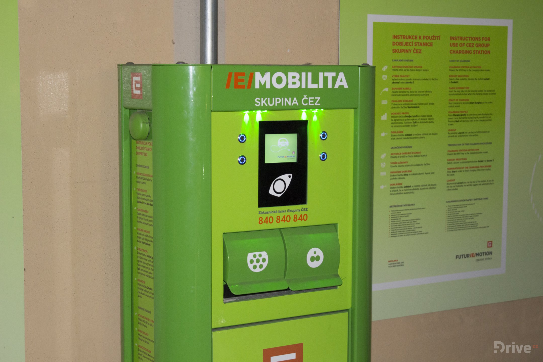 Nabíjecí stanice ČEZ foto 2