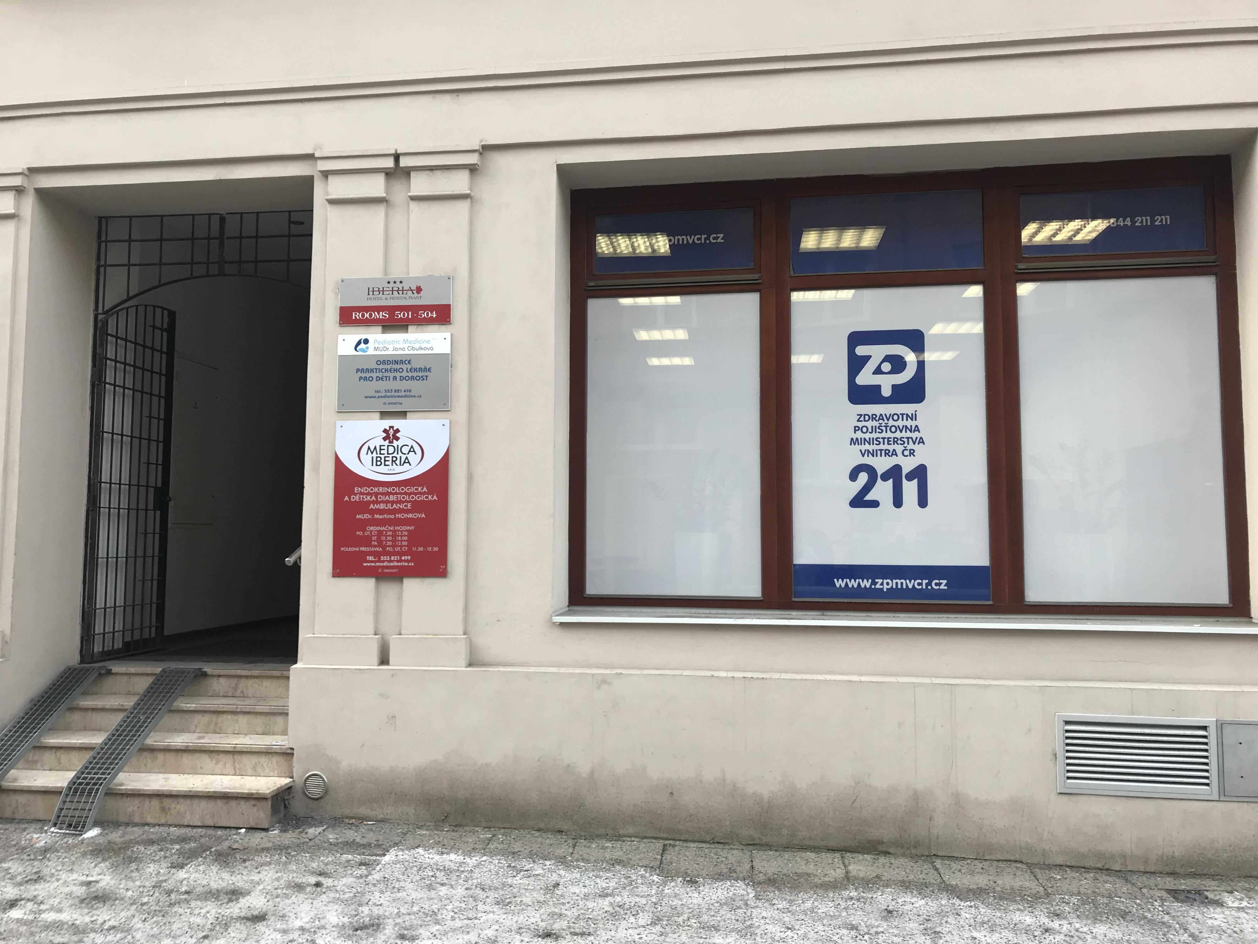 Zdravotní pojišťovna ministerstva vnitra České republiky foto 3