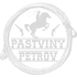 logo Pastviny Petrov s.r.o.