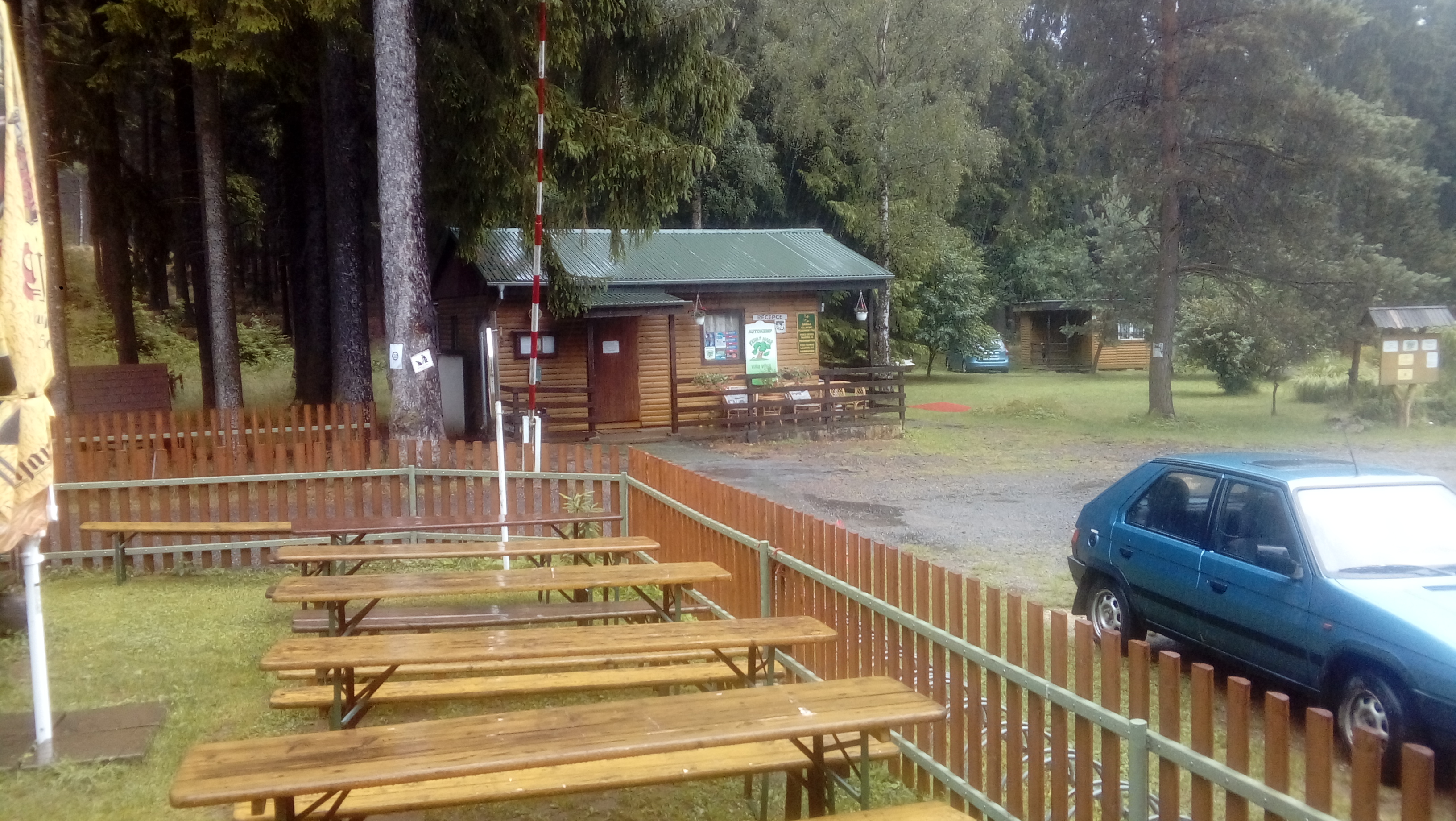 ATC Habr foto 2