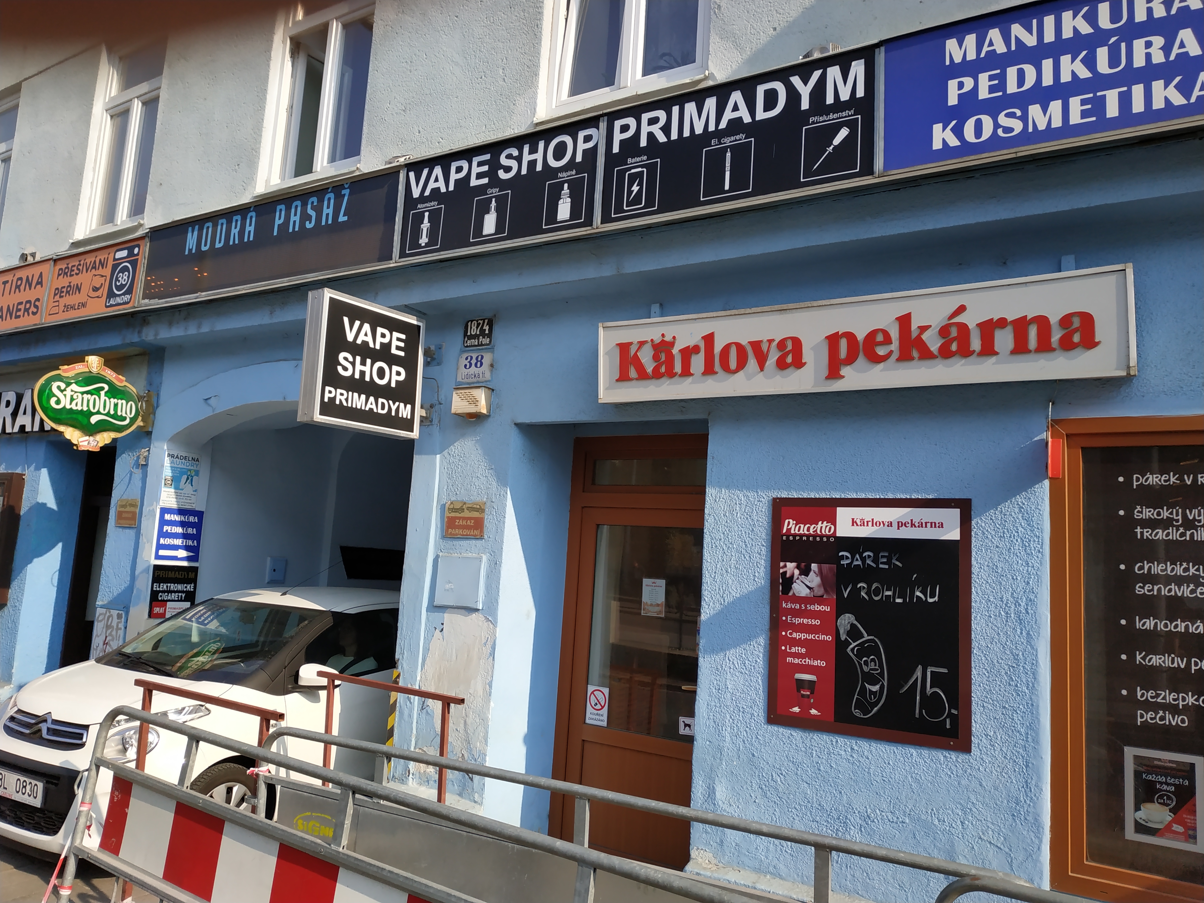 Vape-shop PRIMADYM foto 3