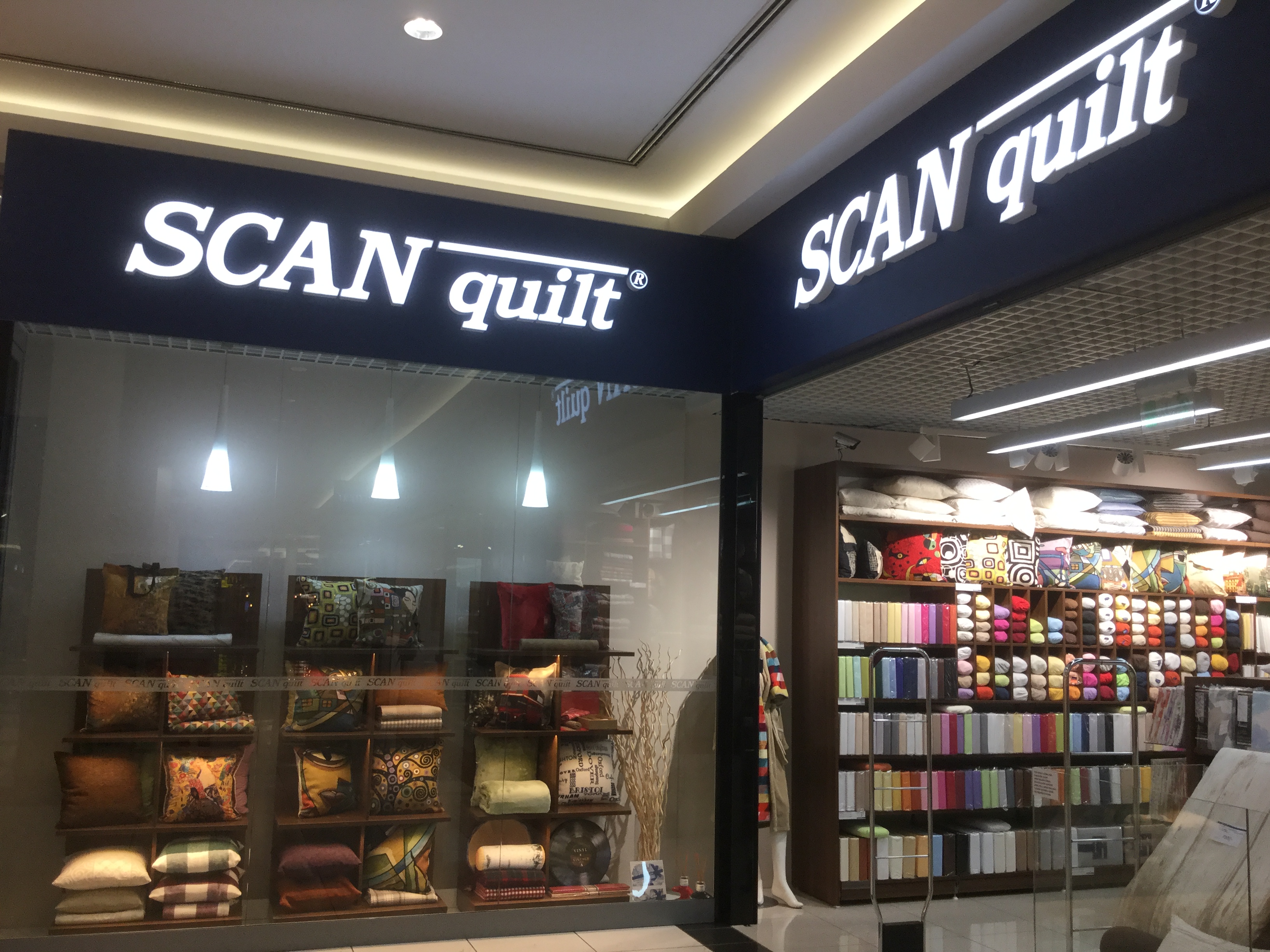 SCANquilt foto 2