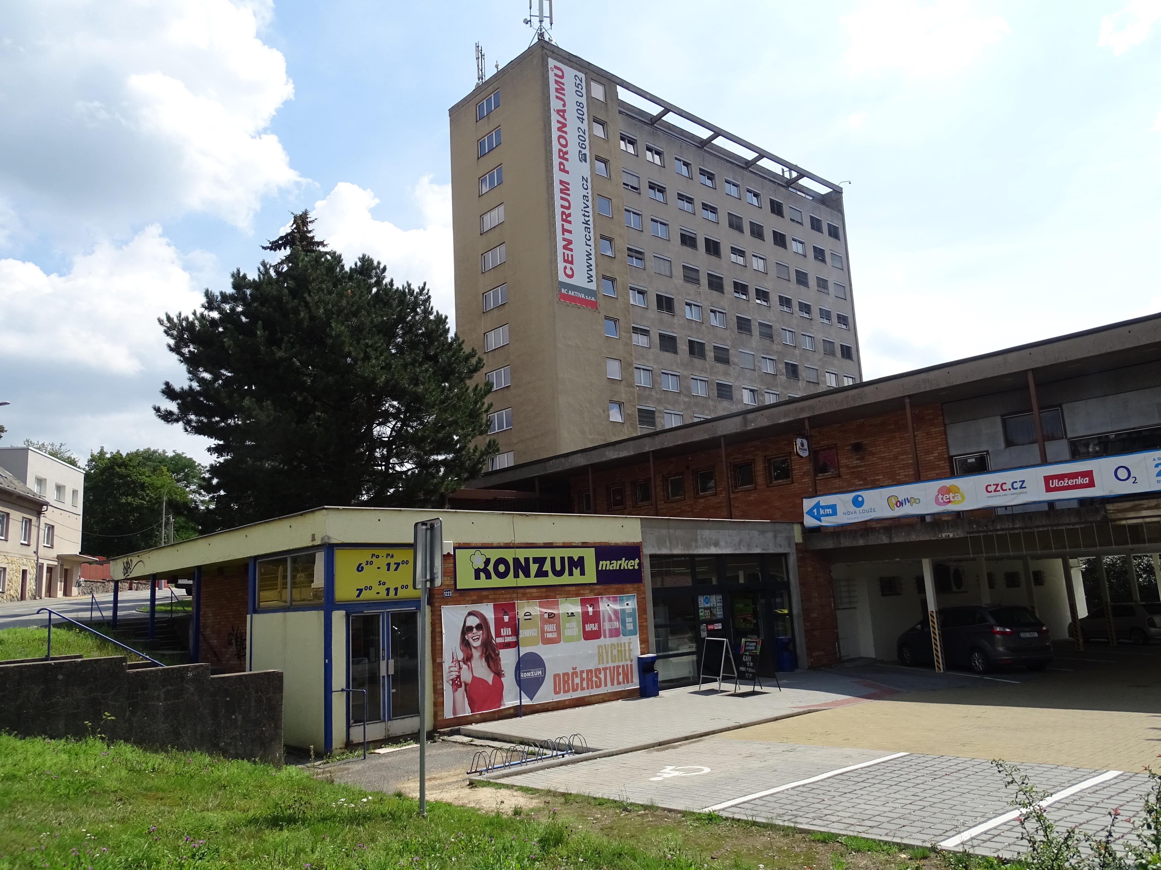 Konzum Market foto 2