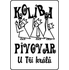 logo Koliba & Pivovar U Tří králů