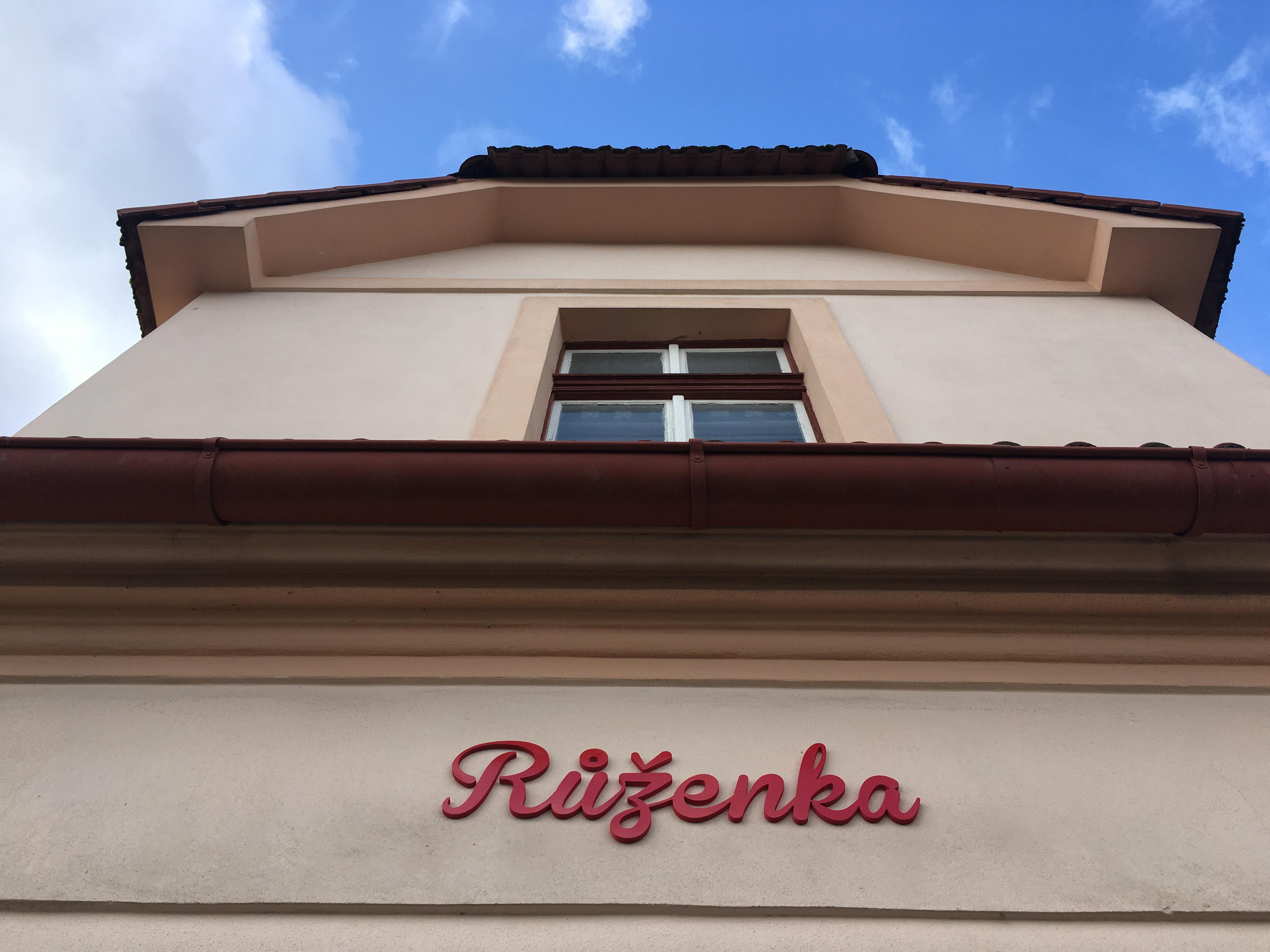 MS Ubytování Týn foto 4