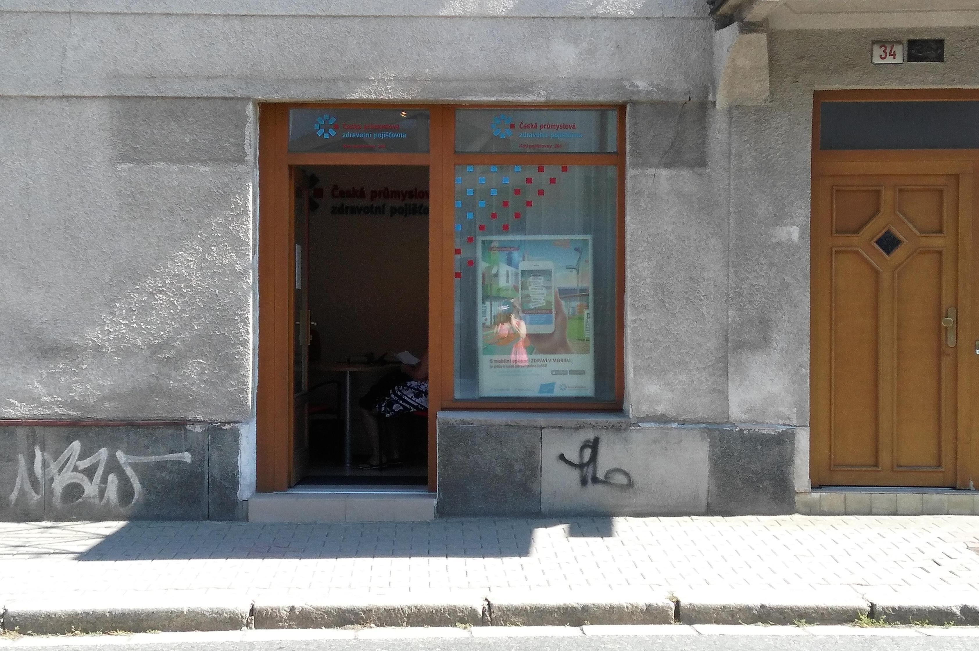 Česká průmyslová zdravotní pojišťovna