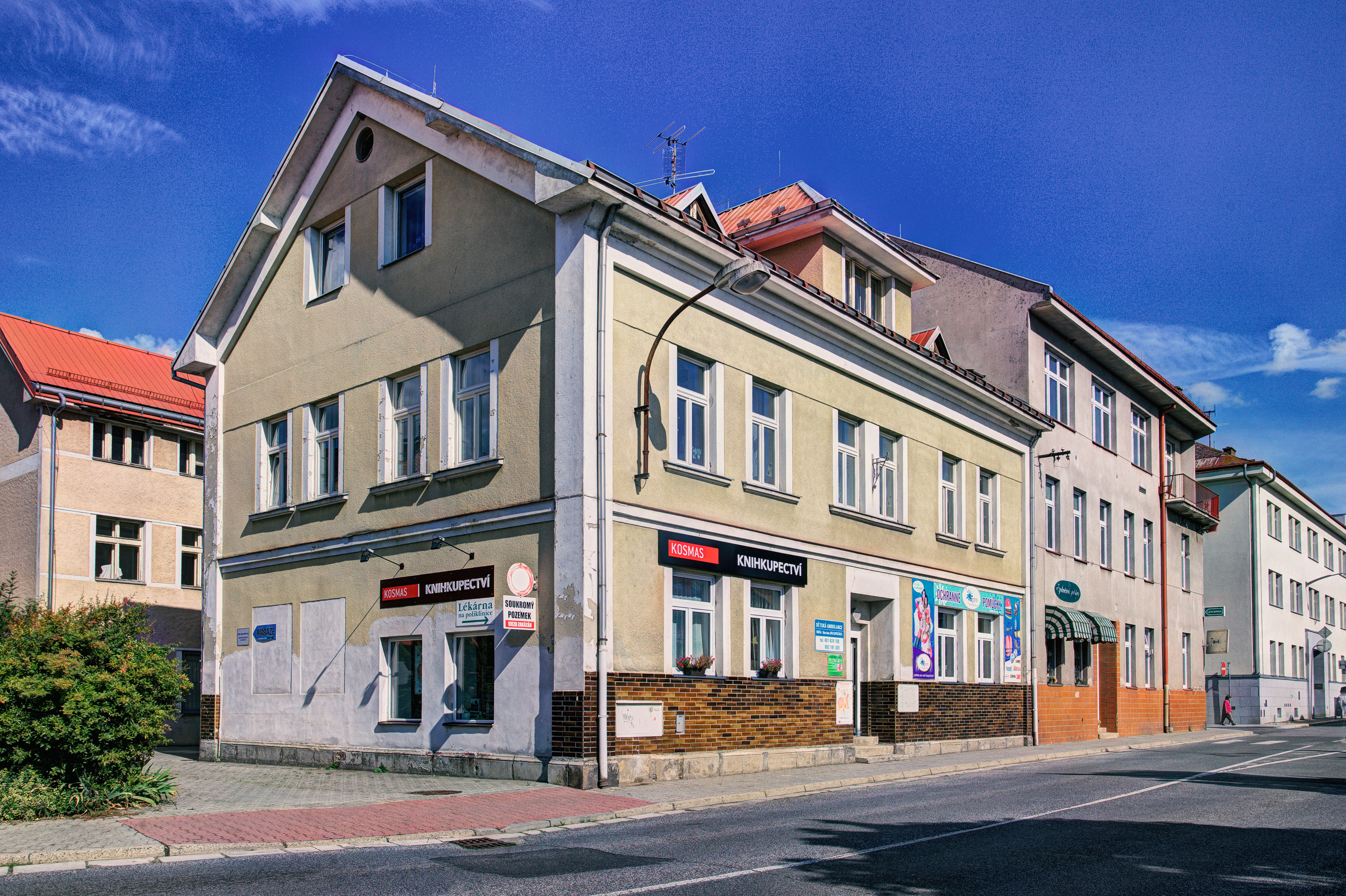 KOSMAS foto 2