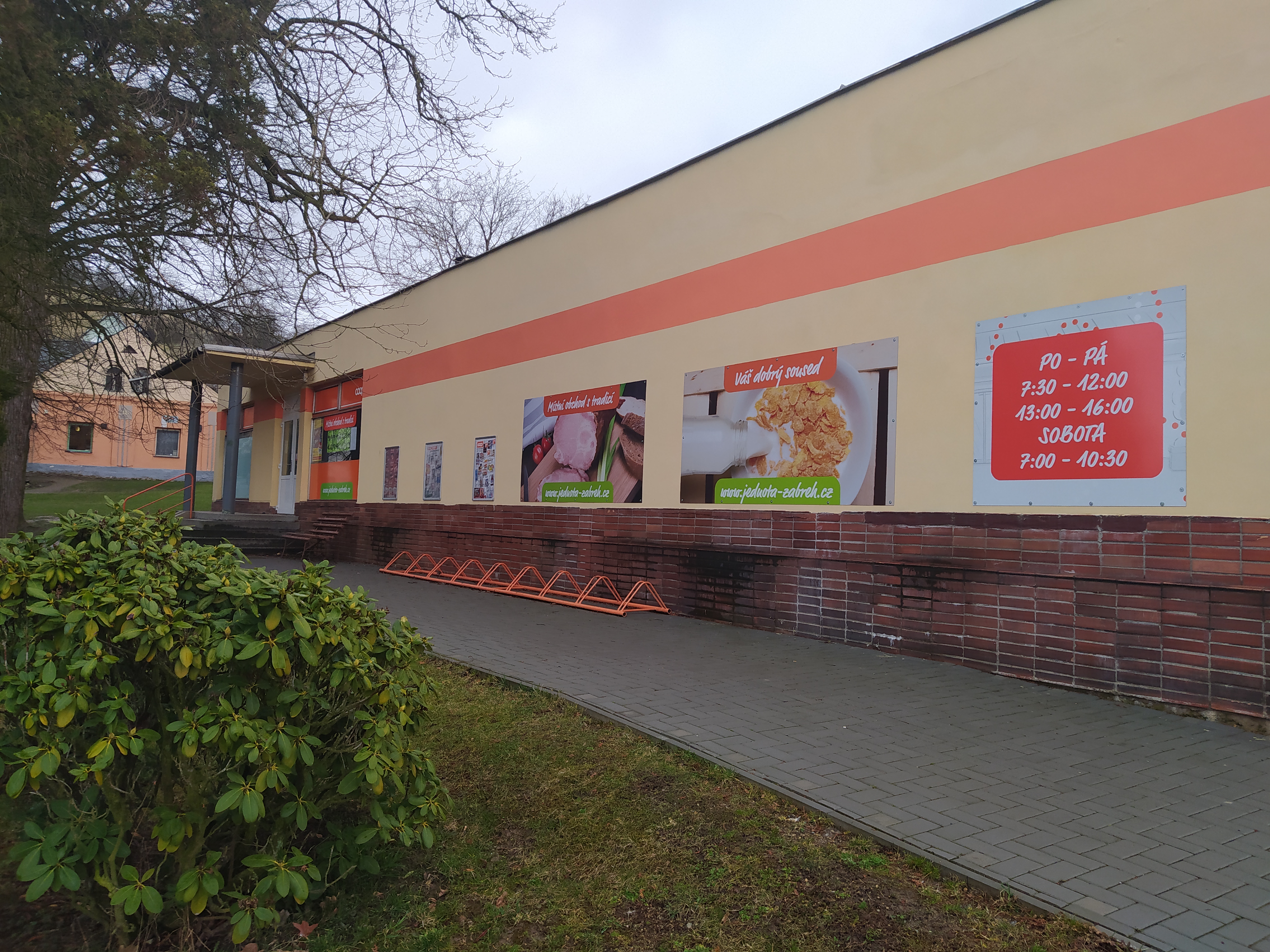 COOP KONZUM foto 6