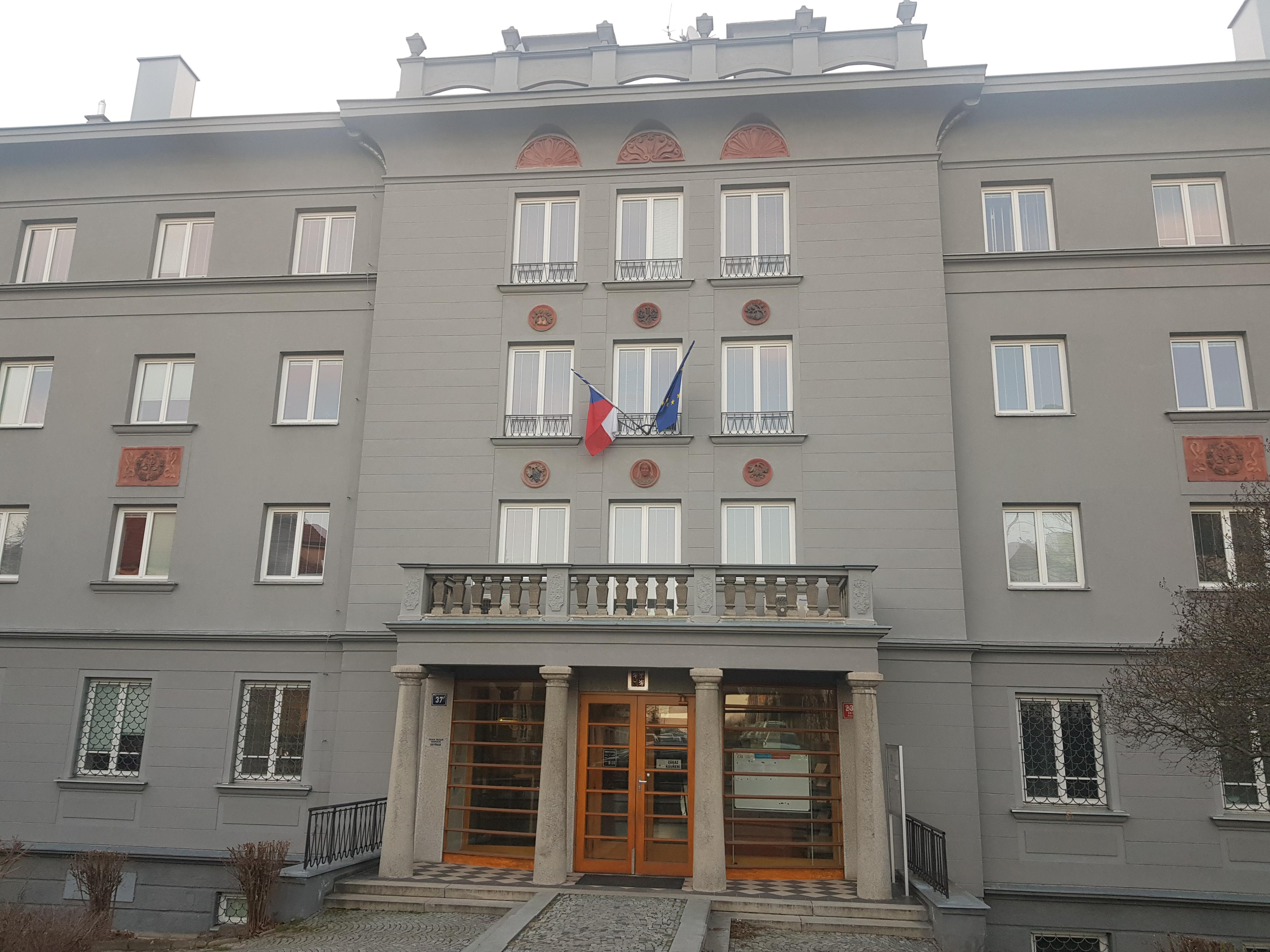 Česká školní inspekce