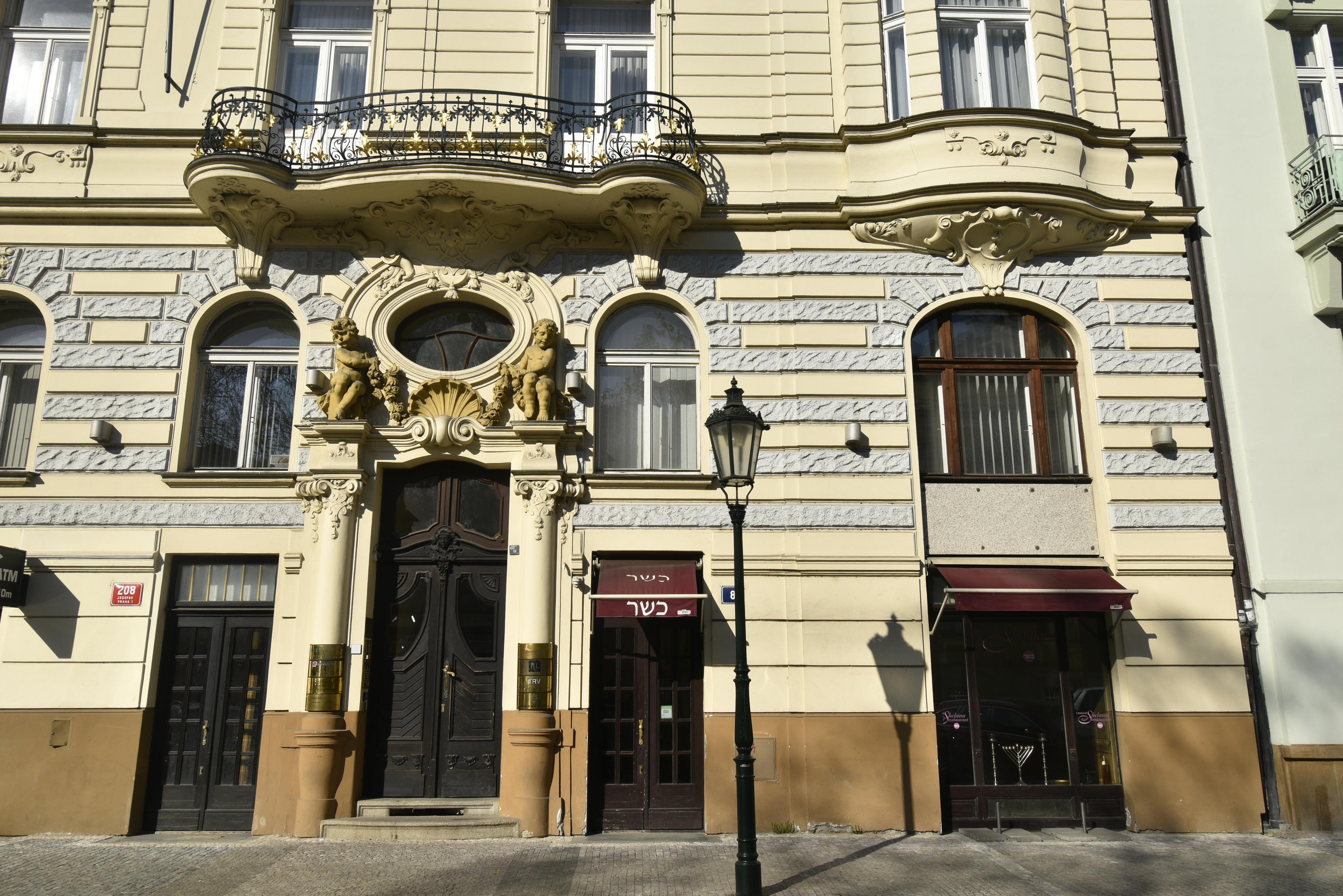 Shelanu - Kosher Restaurant foto 3