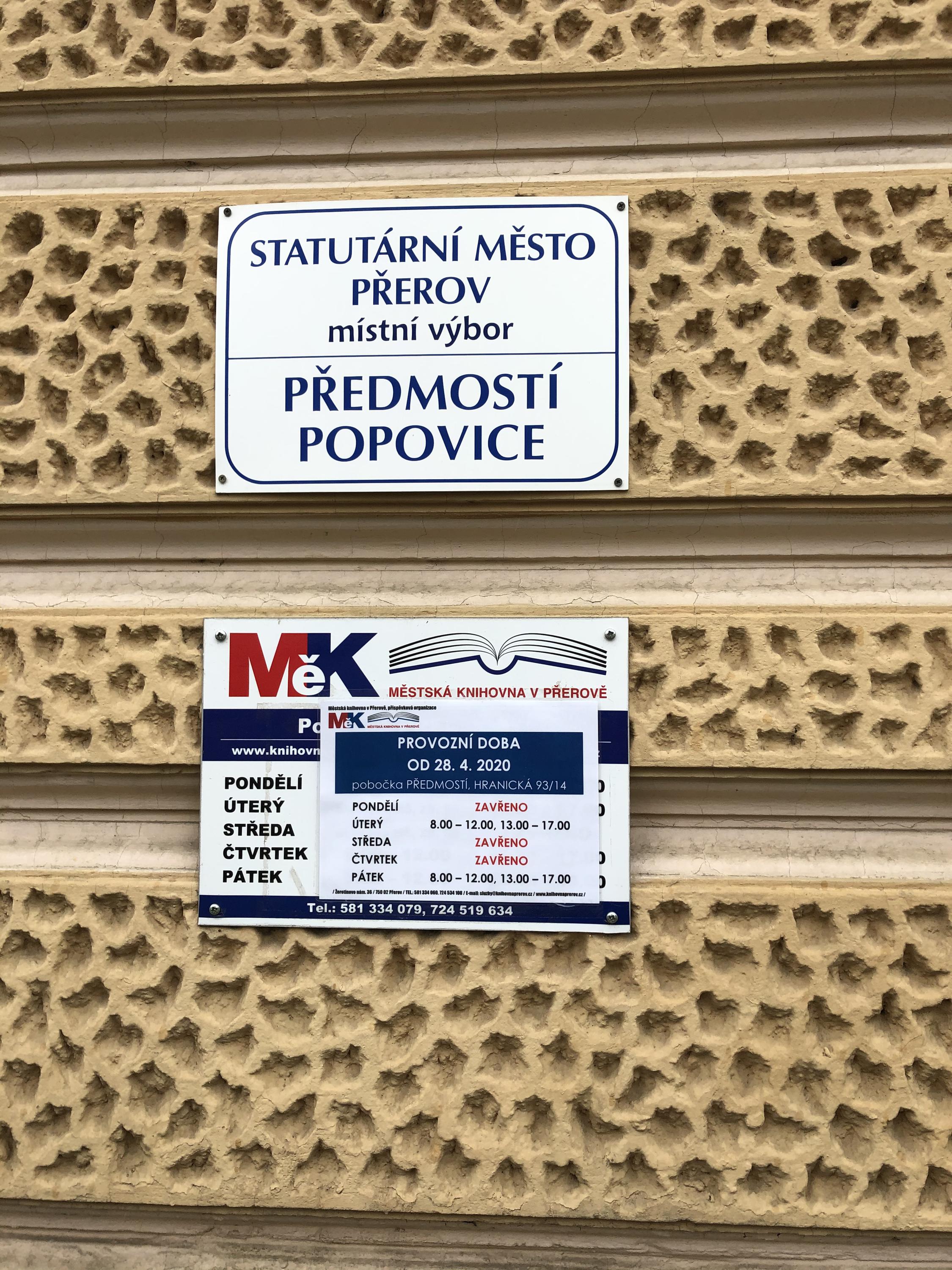 Městská knihovna v Přerově foto 3