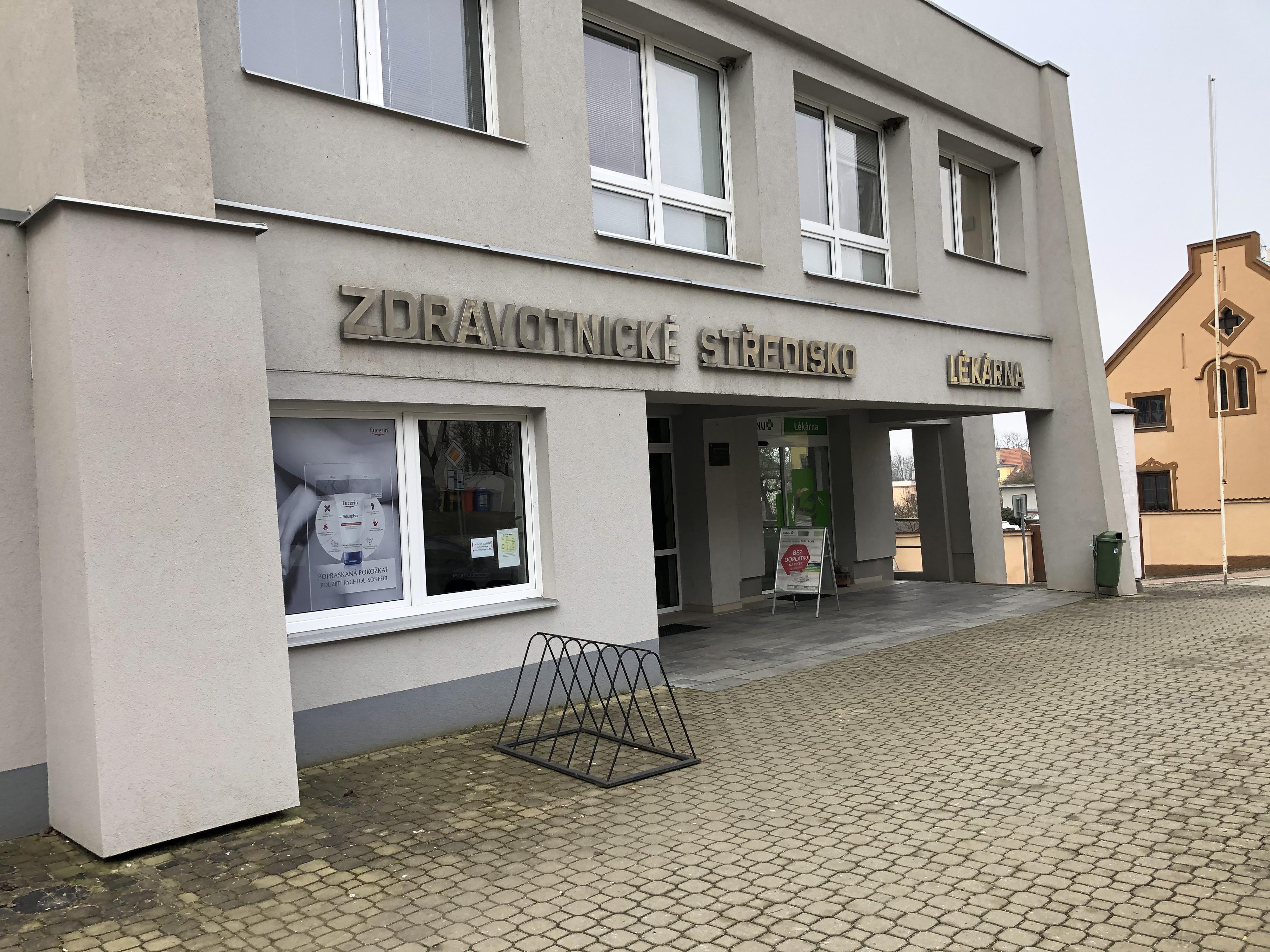 BENU - Hlubocká lékárna foto 2