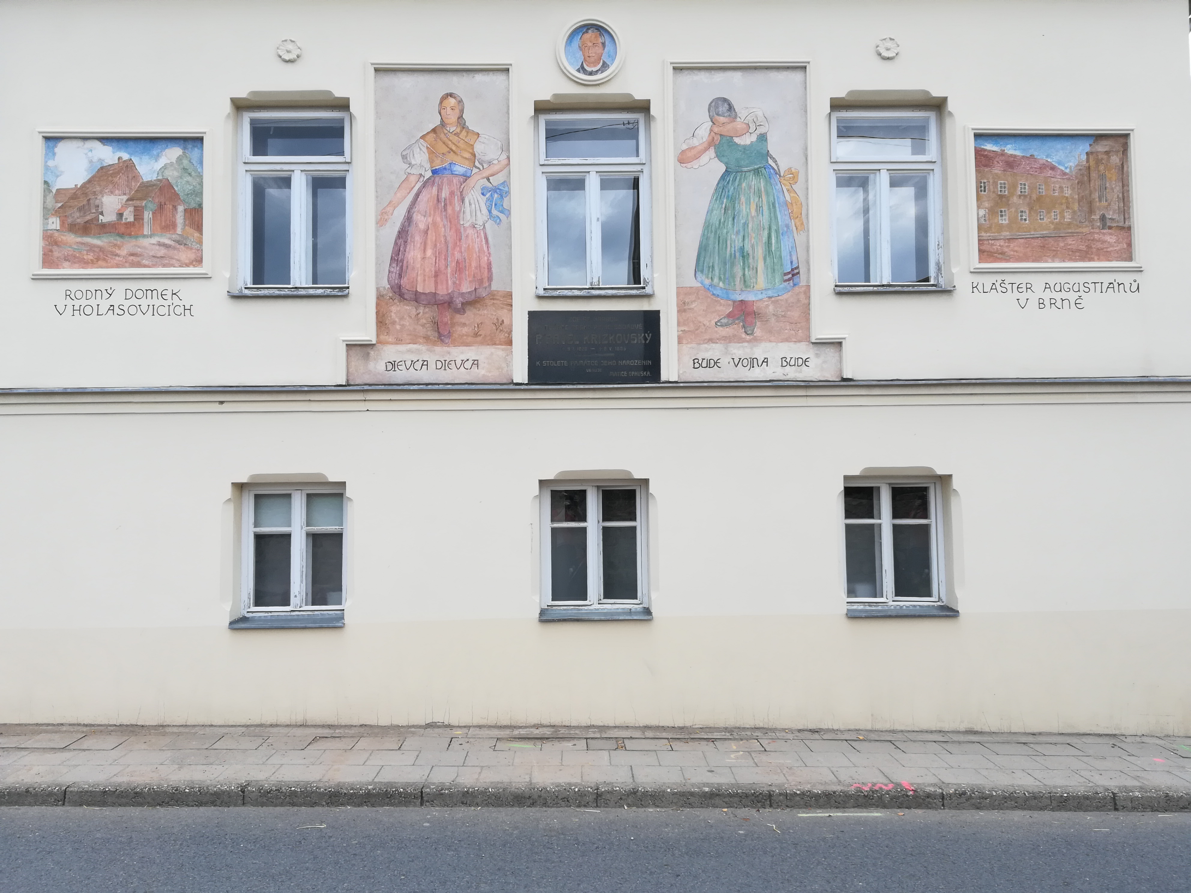 Místní knihovna Holasovice foto 3