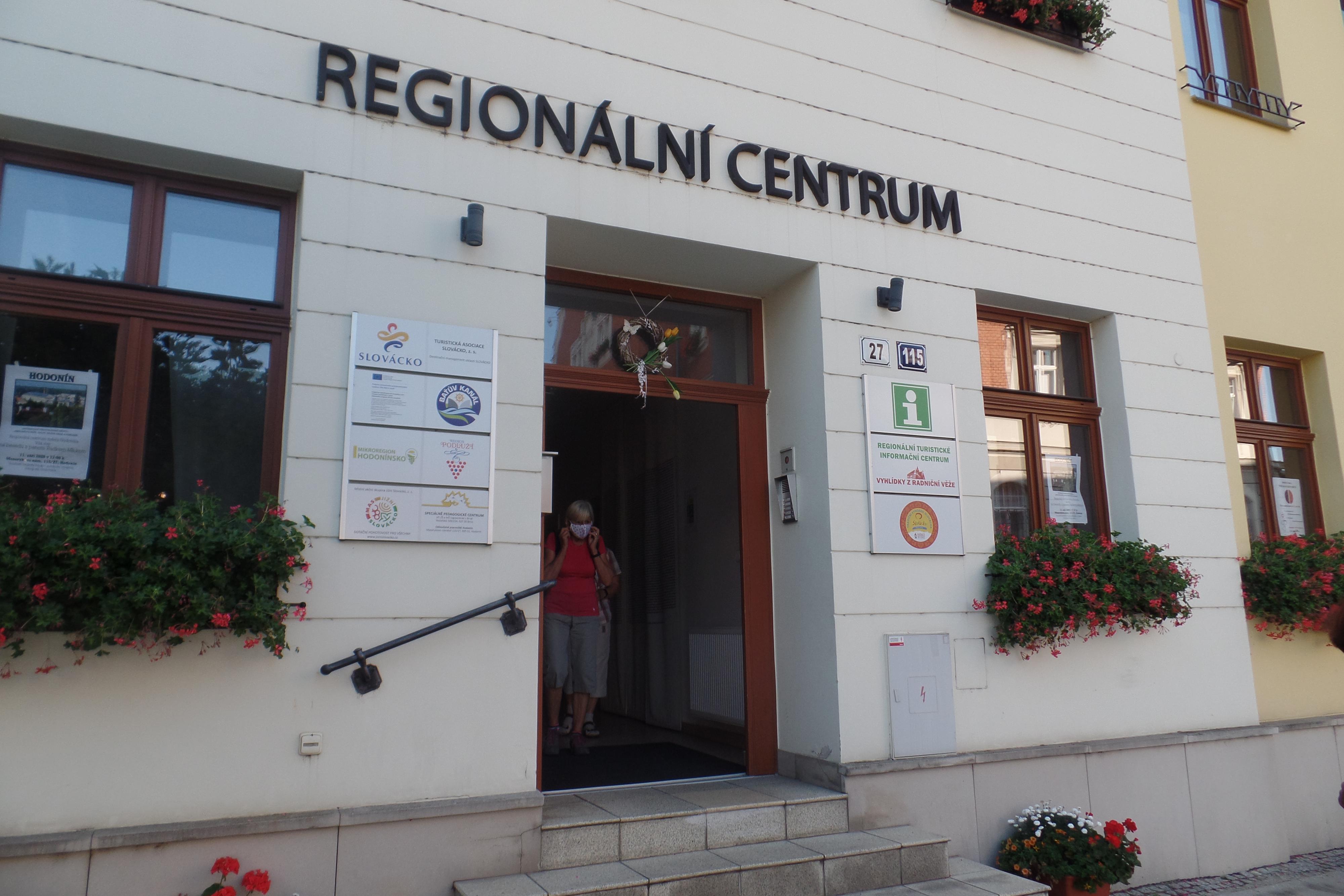 Regionální centrum Hodonín foto 2