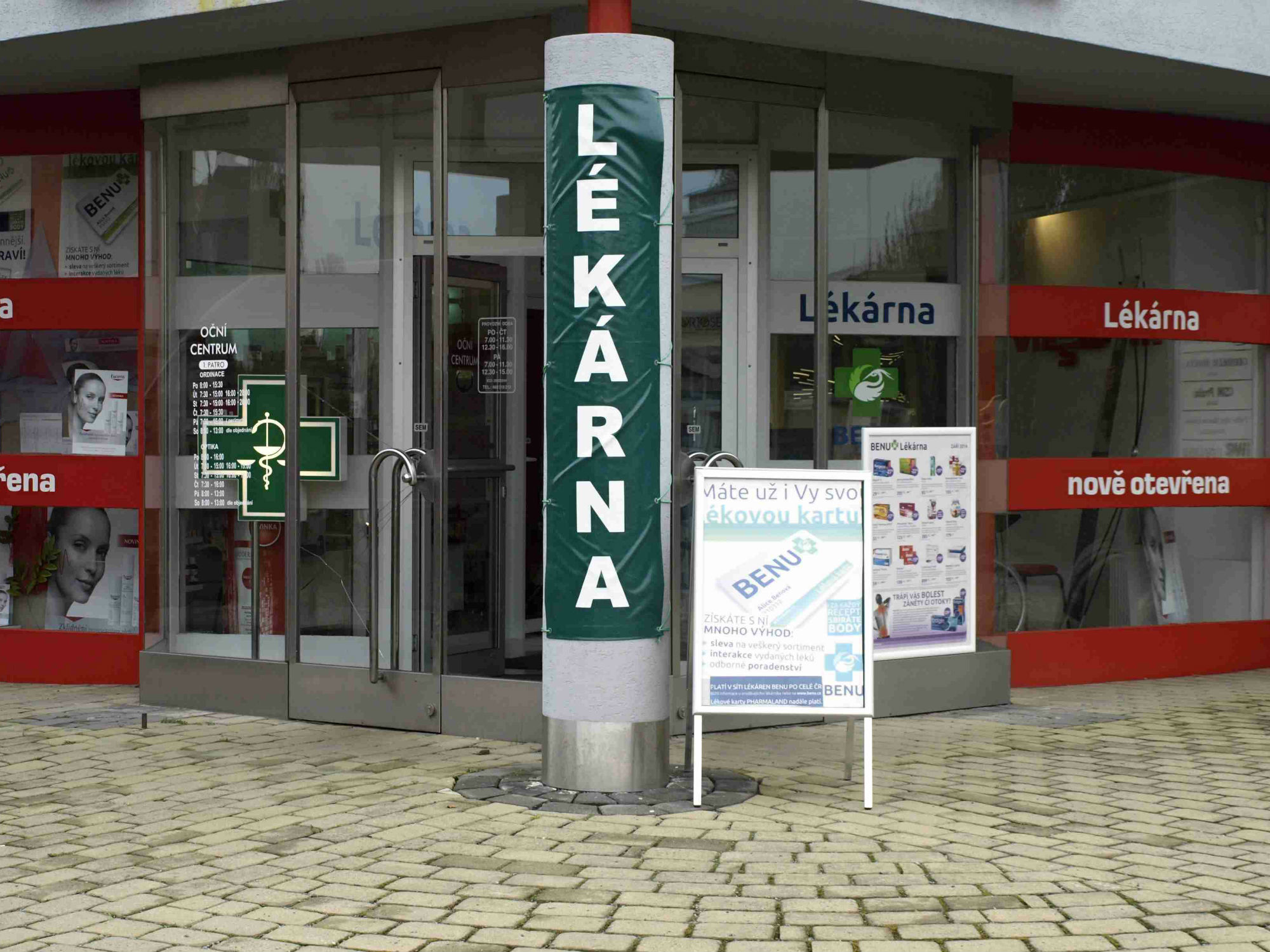 Lékárna Hlinsko foto 2