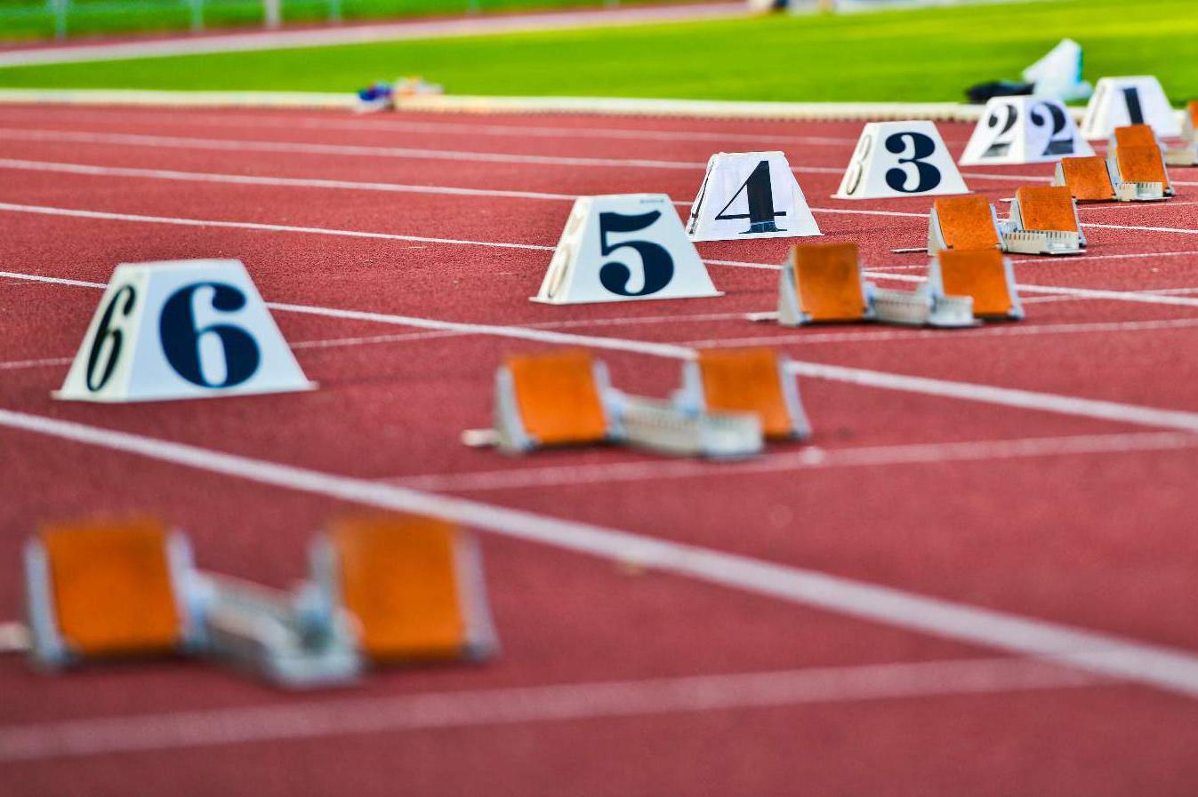 Atletický stadion Kolín