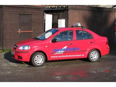 Autoškola Náchod, s.r.o. foto 3
