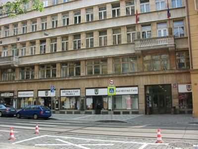 ÚMČ Praha 1 - Odbor matrik