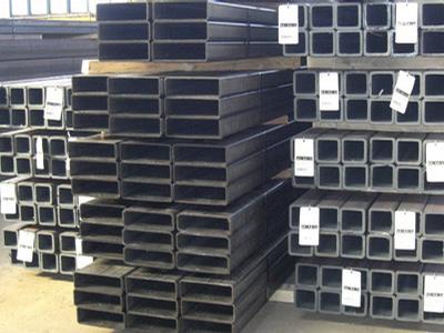 Salzgitter Mannesmann Stahlhandel, s.r.o. foto 3