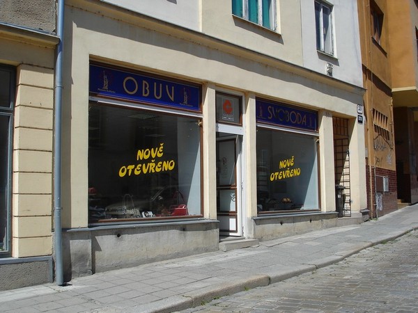 Obuv Svoboda foto 2