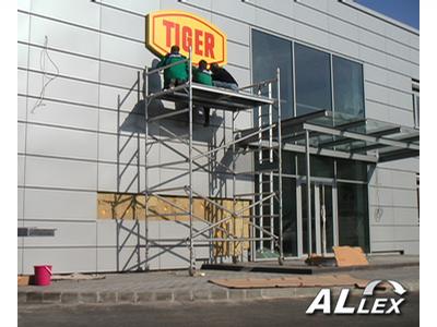 ALLEX plus, s.r.o. foto 1