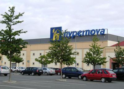 Albert Hypermarket foto 3