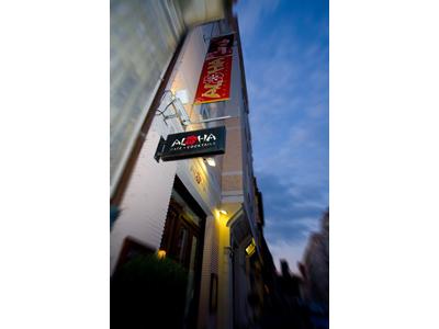 ALOHA BAR PRAHA foto 4
