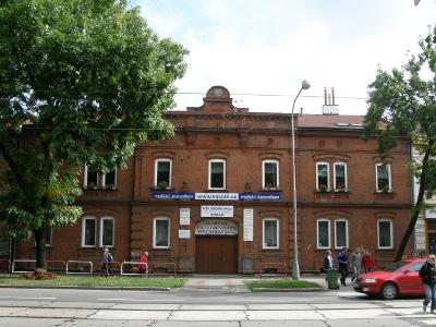 Akademie J. A. Komenského, oblast Ostrava