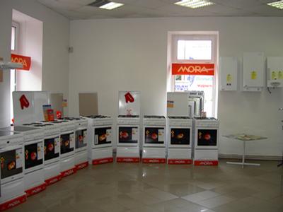 Prodej a montáž kotlů Bosch Radek Šála foto 3