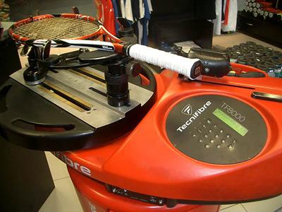 Teniscentrum Pavel Kyzlink foto 2