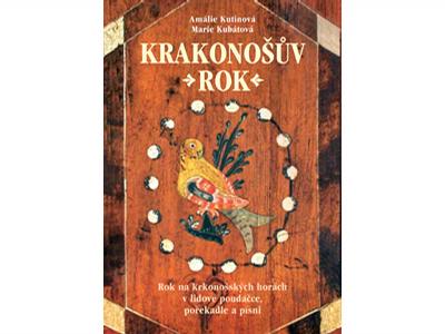 Nakladatelství Bor foto 2