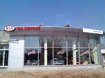 Martin NIGRIN, s.r.o.