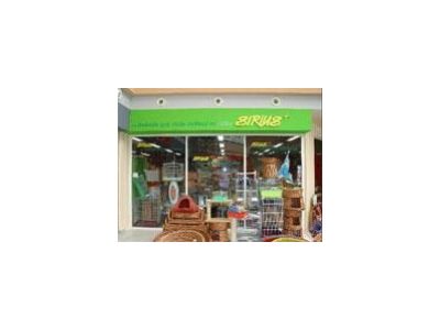 Zverimex Sirius Orlice shopping park Hradec Králové foto 2