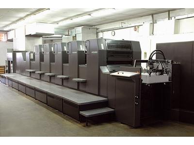 HART PRESS, spol. s r.o. foto 2