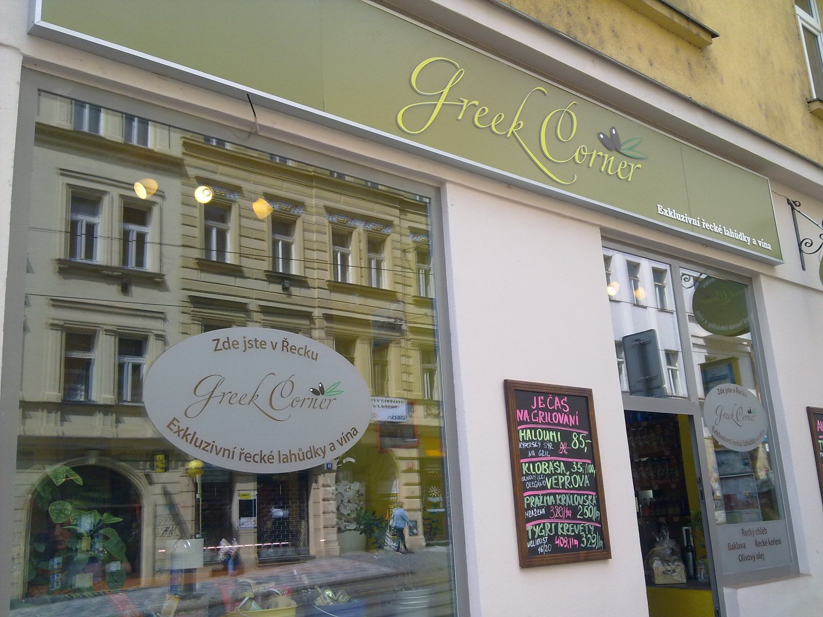 Greek corner, s.r.o. foto 2