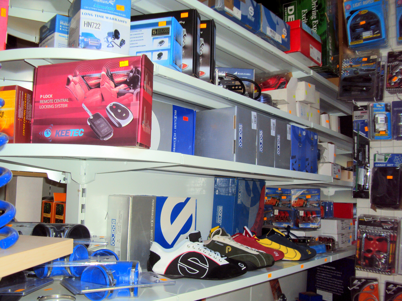 Sportovniautodoplnky.cz foto 4