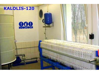 BVS aqua, s.r.o. foto 2