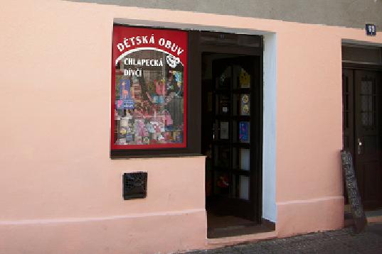 Hana Hikadeová - Dětská obuv foto 2