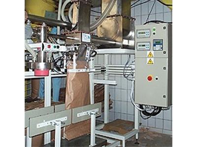 VELS vážící elektronické systémy, s.r.o. foto 5