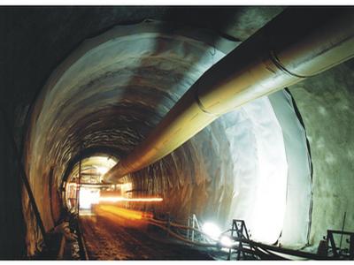 CHEMIA SYSTEM GEO, s.r.o. foto 2