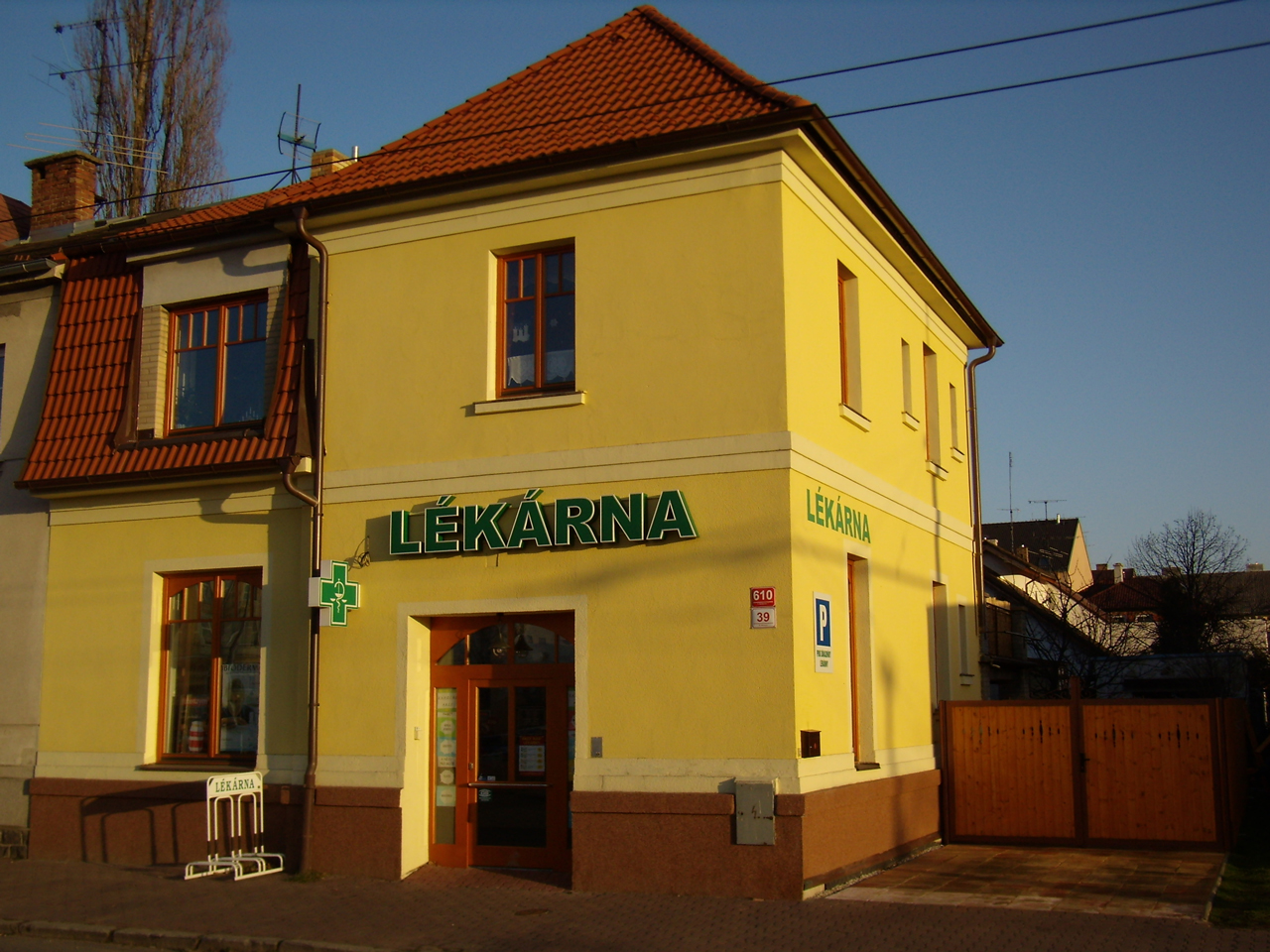 Lékárna Před špitálem foto 5
