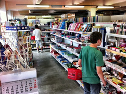 Papirshop.cz foto 2