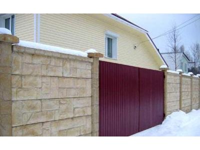 Stavební firma - ZDENĚK BEDUŠ foto 2