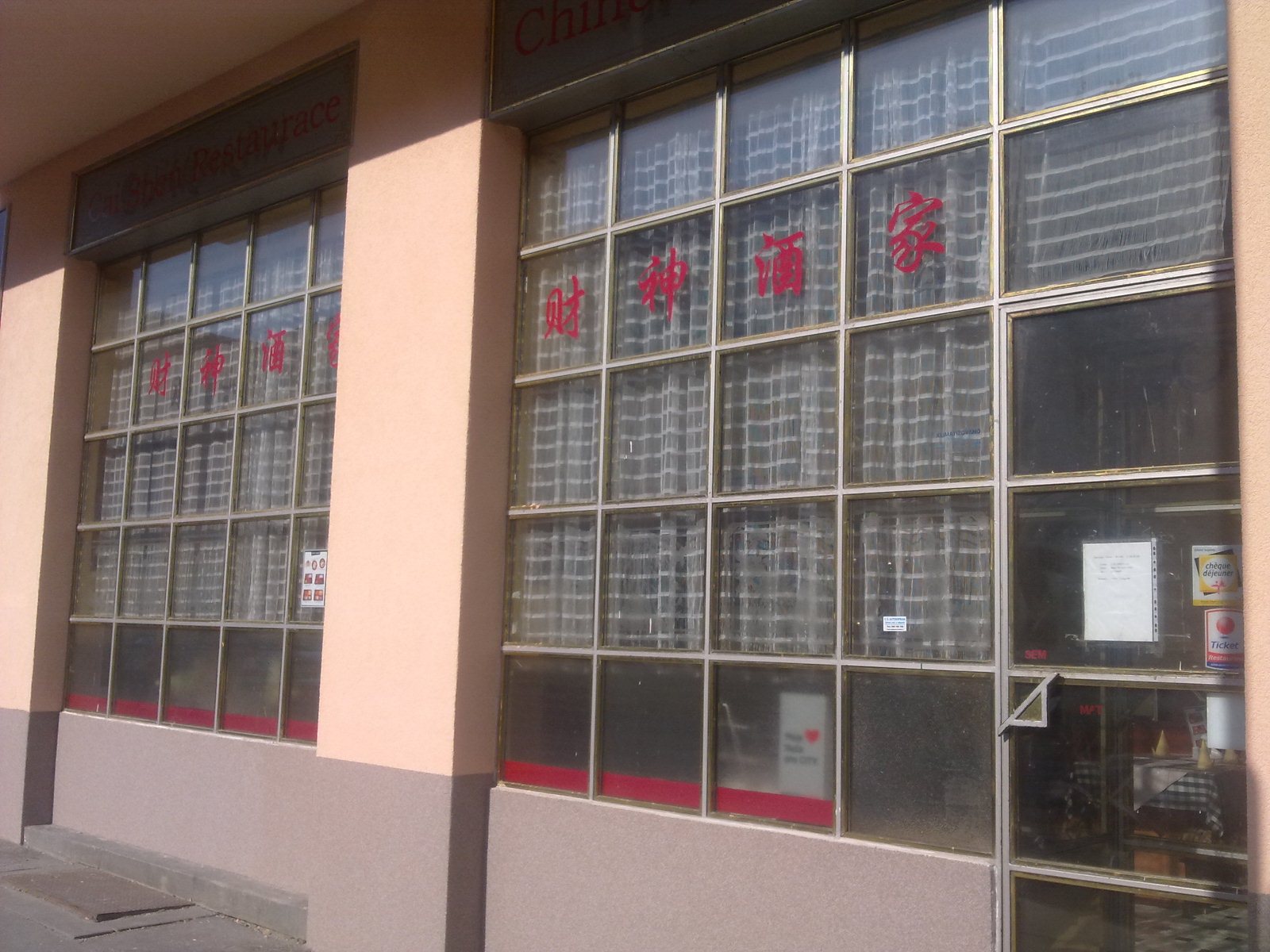 Restaurace Cai Shen