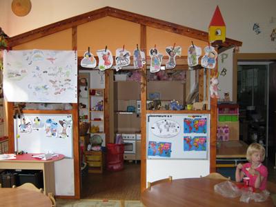 Mateřská škola V Úvalu, o.p.s. foto 2