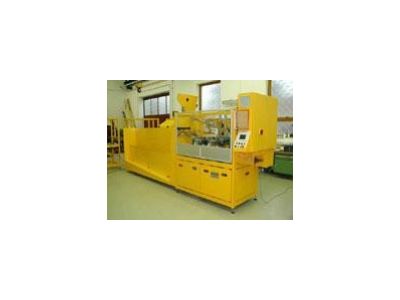 Ludwig Schwerdtel, výroba strojů, spol. s r.o. Plzeň foto 3