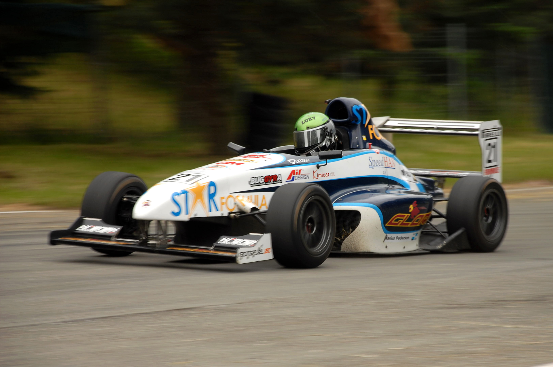 Autodrom Hradec Králové - CZECHRING.CZ foto 3