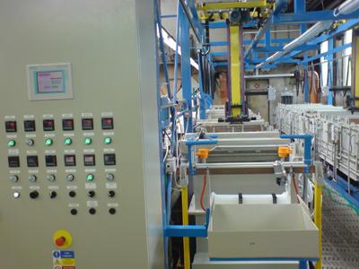 NOVÝ ELTON a.s. foto 1