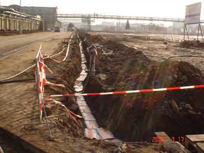 Watecom, s.r.o. foto 2