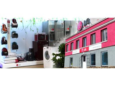 Elektroservis Krytinář